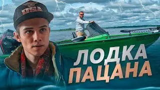 Зарядил на все бабки 🤑 ФИШПРО х7. Тент. Электроника. Зарядки. АКБ. Мотор. Полный обзор катера с воды