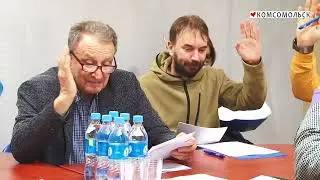 Старт осенней выборной компании в Комсомольске-на-Амуре дали «единоросы»