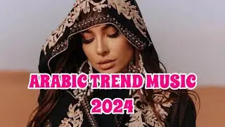 LEMEN NECHKI 🔥TREND ARABIC REMIX MUSIC 2024🔥| NEW ARABIC MIX 2024 🔈АРАБСКИЕ РЕМИКСЫ,ХИТЫ,ПЕСНИ 🎶💥