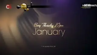 HBO Signature Asia - Signature Showcase (January/2025)