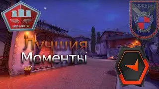 Лучшие Моменты МЫ готовы.Мы как Симпал в CSGO