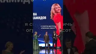 ❌🚨НЕ ВЕРЮ😭🚨,СПАСИБО ВСЕВЫШНЕМУ 🤲ИСТОРИЯ УСПЕХА МАРЬЯНЫ УМАРОВОЙ,ТОП ЛИДЕР ФАБЕРЛИК 