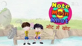 Note Main Khot - Bandbudh Aur Budbak New Episode - Funny Hindi Cartoon For Kids