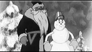 Дед Мороз и серый волк (1937) Santa Claus and Gray Wolf