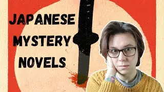 8 Must-Read Japanese Mystery Novels