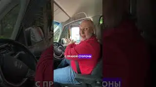 Удивительная особенность Владивостока! 