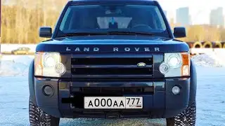 Land Rover Discovery за 400 т.р. Страшный сон перекупа. НЕликвид 2 Серия