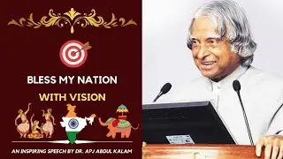 The Vision | Dr. APJ Abdul Kalam poem |