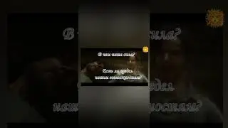#shorts Для тех, кто ищет ответы. Саморазвитие