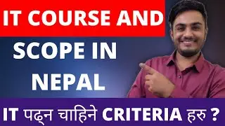 IT Course in Nepal | Best it course in nepal | it scope in nepal | information technology in nepali