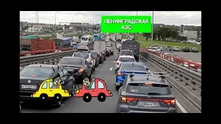 Рейс Пулково ➡️ Сосновый Бор ➡️ Кингисепп. ⚛Ленинградская АЭС ⚛ 19.09.21