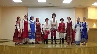 Фольклорный ансамбль "Вершки и корешки". Всероссийский фестиваль "Я пою о Родине"