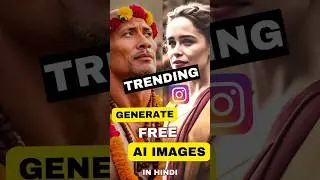 🔥 Instagram Viral FREE AI Image Generator | AI Photo Generator free😍 #ai #shorts #viral