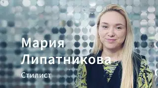 Отзывы Марии Липатниковой о Студии Зайцы