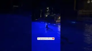 НЕРЕАЛЬНОЕ МЕСТО В ЯЛТЕ ❤️ 