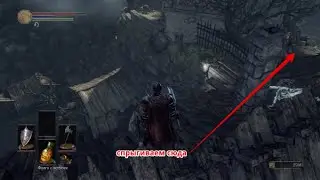 Dark Souls III - attempts to join the covenant Mound-Maker/