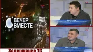 Дорожный Контроль на ТВ Губерния: Эвакуатор. Задержание ТС. Воронеж.