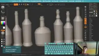 Создаём ботинки в Zbrush ч.1. Фристайл-скульпт #42