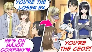 Ran Into Ex Who Dumped Me When I Start My Company! She Brags About Her Elite BF...[RomCom Manga Dub]