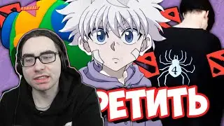 Аниме и Игры ЗАПРЕТИЛИ из-за ЧВК РЕДАН || Запрет Аниме, Видеоигр и ЧВК Рёдан! - Реакция на Комилег!