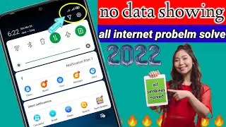 mobile data not showing 2022 // mobile ka data show nahi kar raha hai