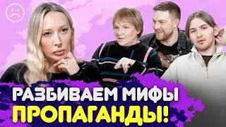 Сравнили Беларусь vs Польша: самый житейский выпуск на канале! Цены, медицина, зарплаты и быт