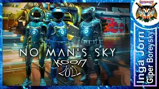 No Man's Sky 2021 кооператив с ГБ и СВ #17 🚀 ПОИСКИ КАПСУЛЫ