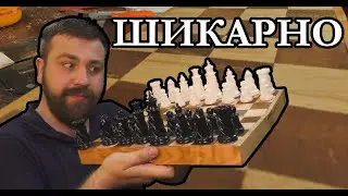 Шикарный подарок на 3D принтере / шахматы своими руками