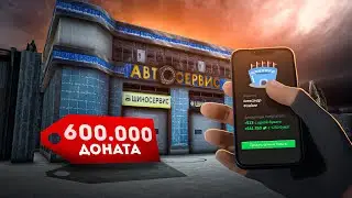 МОИ БИЗНЕСЫ И АКЦИИ ! ОБЗОР ЖИРНОГО АККАУНТА НА NEXT RP !