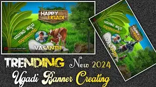 New 2024 Ugadi Banner Editing /PixelLab tutorial/