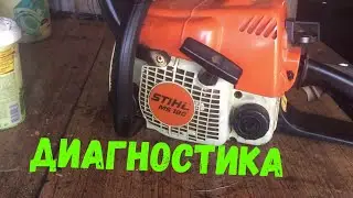 И снова штиль 180.......