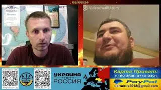 От Луганска до Якутии [03/08/24]