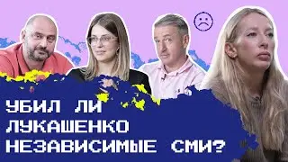 Секреты независимых медиа, чем хорош статус экстремиста, сайты ябатек — Навоша, Рогатко и Отрощенков
