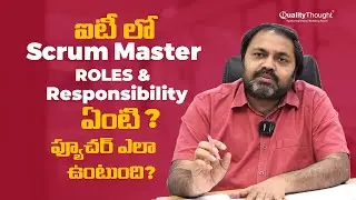 Scrum Master ROLES & Responsibilities in IT | Career Guide 2024