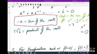 GMAT Quant guide: 15. Functions and roots of polynomials