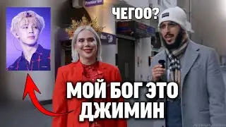 Трансвистит против мусульманина / Открыл рандомный аят и вот какой попался