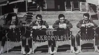 ACROPOLS  - JE NE T'AIME PLUS