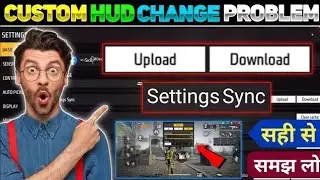 Custom HUD Automatic Change Problem | Free Fire Custom HUD Automatic Change Problem Today