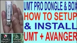 umt pro setup install first time || new  dongle purchase first time setup installation process 2022