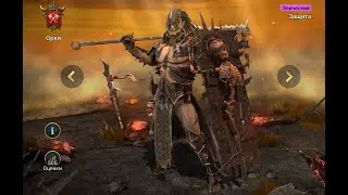 ☦Raid: Shadow Legends☦. обзор аккаунта...