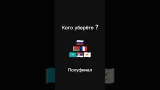 #рек
