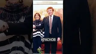 Трамп Приедет в Москву на 9 МАЯ??