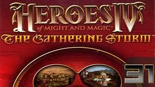 Heroes of Might and Magic 4 Прохождение(Невозможно) #31  Грядущая Буря-Козус 1