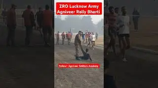 Lucknow Army Agniveer Rally Bharti 2025 