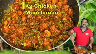 1kg Chicken Manchurian | Restaurant Style | WORLD FOOD TUBE