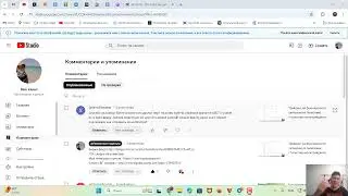 Криптовалюта и мошенники - seed фраза на SafePal