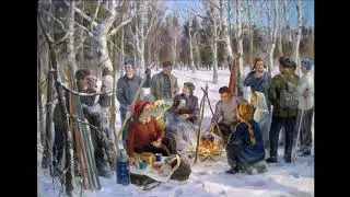 Костёр на снегу  –  "На завтрашней улице",  1965