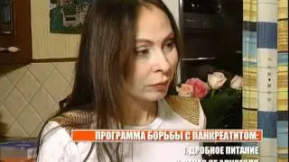 Марина Хлебникова в программе 