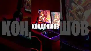 КАК НАКРУТИТЬ ЗРИТЕЛЕЙ ПОДПИСЧИКОВ И ЛАЙКИ