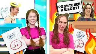 ХОРОШАЯ vs ПЛОХАЯ УЧИТЕЛЬНИЦА ЧЕЛЛЕНДЖ ! Назад в Школу 24 часа Челлендж с Аленой Шиповской Рививи